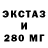 МЕТАДОН VHQ Daur Anarkulov
