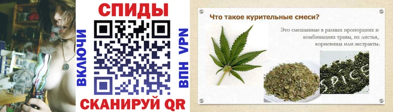 Бутират 99% Курчалой