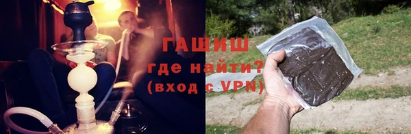 альфа пвп Козловка