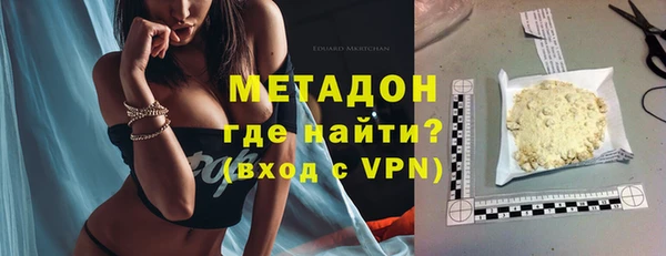 ешки Фёдоровский