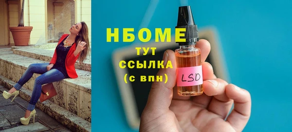 кокаин колумбия Корсаков