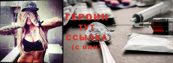кокаин колумбия Корсаков