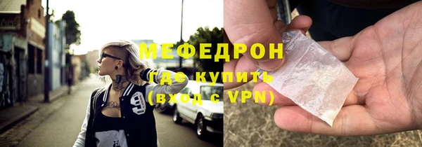 ПСИЛОЦИБИНОВЫЕ ГРИБЫ Коряжма