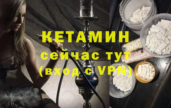скорость Костерёво