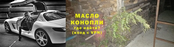 скорость Костерёво