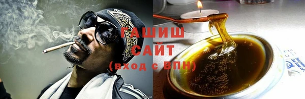 кокаин колумбия Корсаков