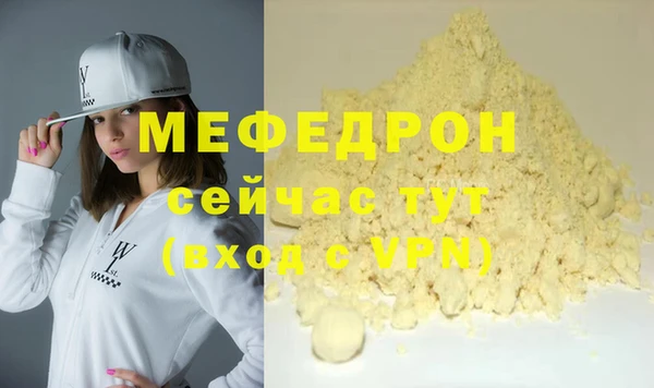 ПСИЛОЦИБИНОВЫЕ ГРИБЫ Коряжма