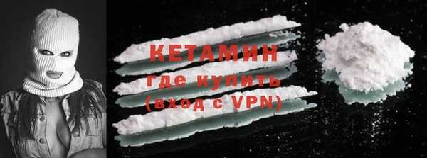 кокаин колумбия Корсаков
