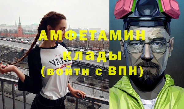 ПСИЛОЦИБИНОВЫЕ ГРИБЫ Коряжма