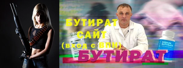 скорость Костерёво