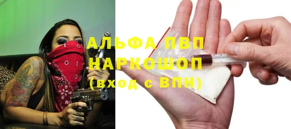 скорость Костерёво