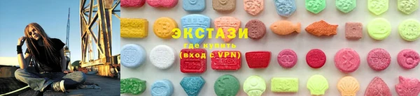 альфа пвп Козловка