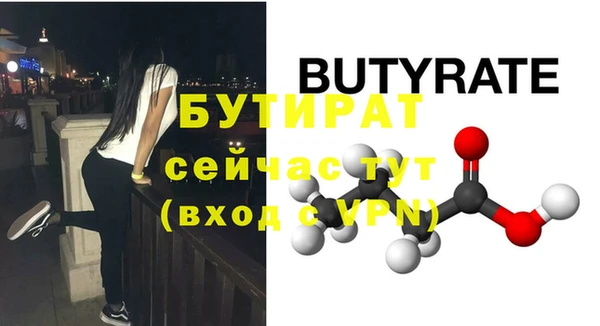 ПСИЛОЦИБИНОВЫЕ ГРИБЫ Коряжма