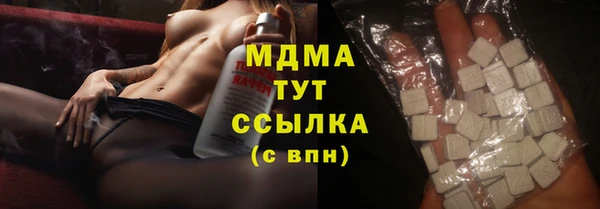 кокаин колумбия Корсаков