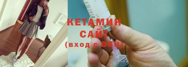 ПСИЛОЦИБИНОВЫЕ ГРИБЫ Коряжма