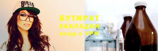 скорость Костерёво