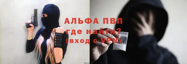 скорость Костерёво