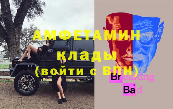 кокаин колумбия Корсаков