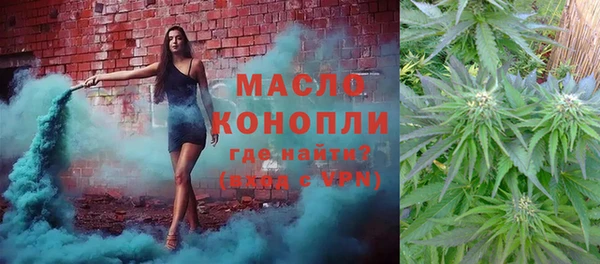 ПСИЛОЦИБИНОВЫЕ ГРИБЫ Коряжма