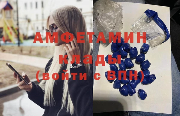 скорость Костерёво