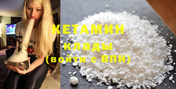 ПСИЛОЦИБИНОВЫЕ ГРИБЫ Коряжма