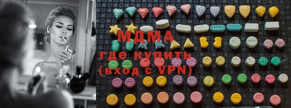 кокаин колумбия Корсаков