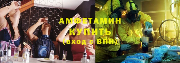 ПСИЛОЦИБИНОВЫЕ ГРИБЫ Коряжма