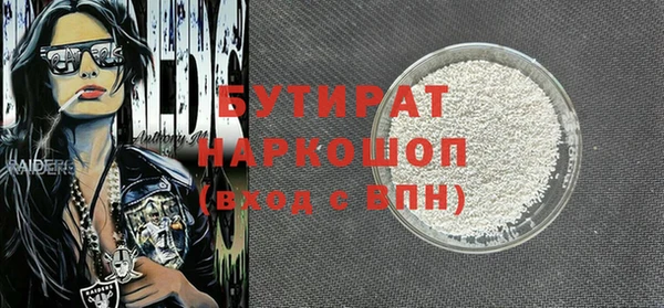 скорость Костерёво