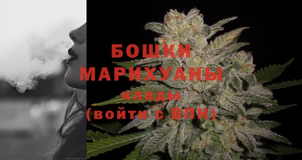 скорость Костерёво