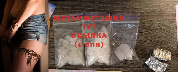 скорость Костерёво