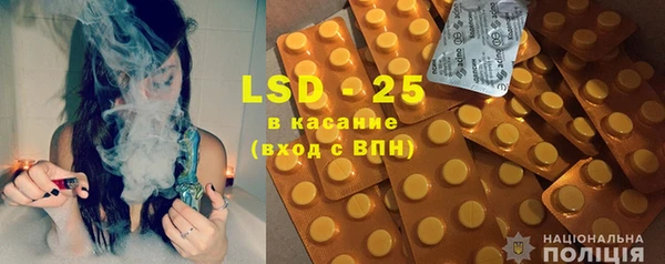 кокаин колумбия Корсаков