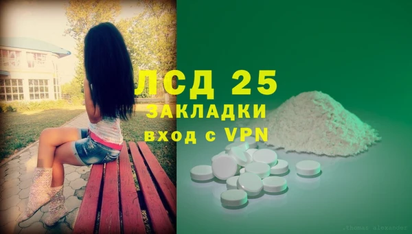 скорость Костерёво