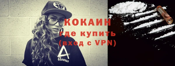 ПСИЛОЦИБИНОВЫЕ ГРИБЫ Коряжма