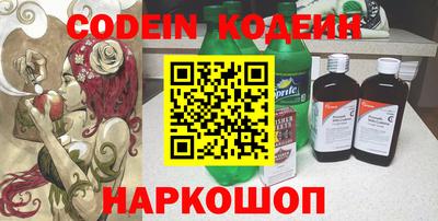 крисы Кимры