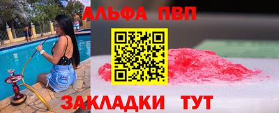 крисы Кимры
