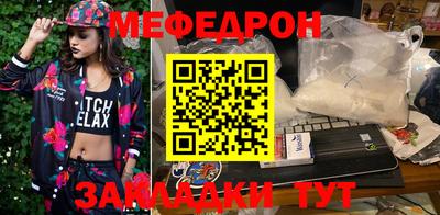 крисы Кимры