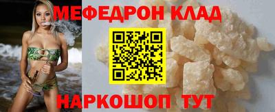 крисы Кимры
