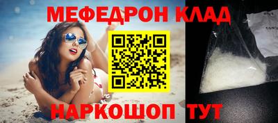 кокс Кингисепп