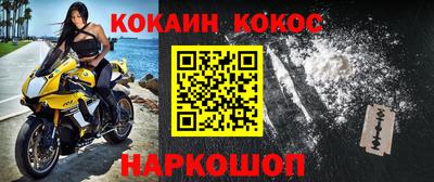 крисы Кимры