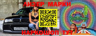 кокс Кингисепп