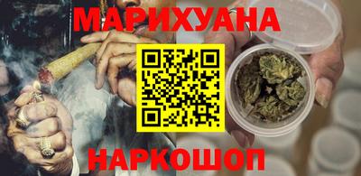 кокс Кингисепп