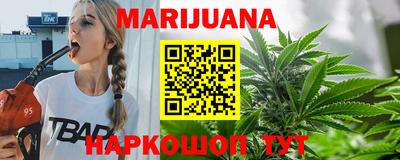кокс Кингисепп