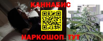 кокс Кингисепп
