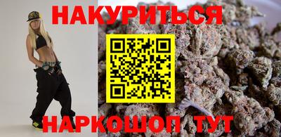кокс Кингисепп
