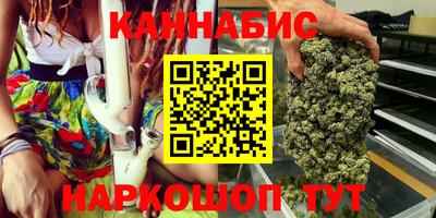 крисы Кимры