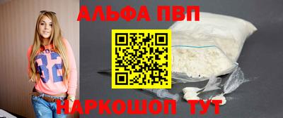 крисы Кимры