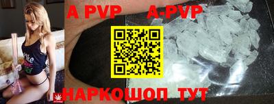 крисы Кимры