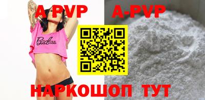 крисы Кимры