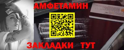 крисы Кимры