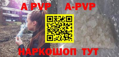 крисы Кимры